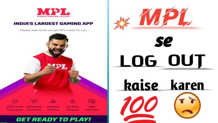 Log in to MPL