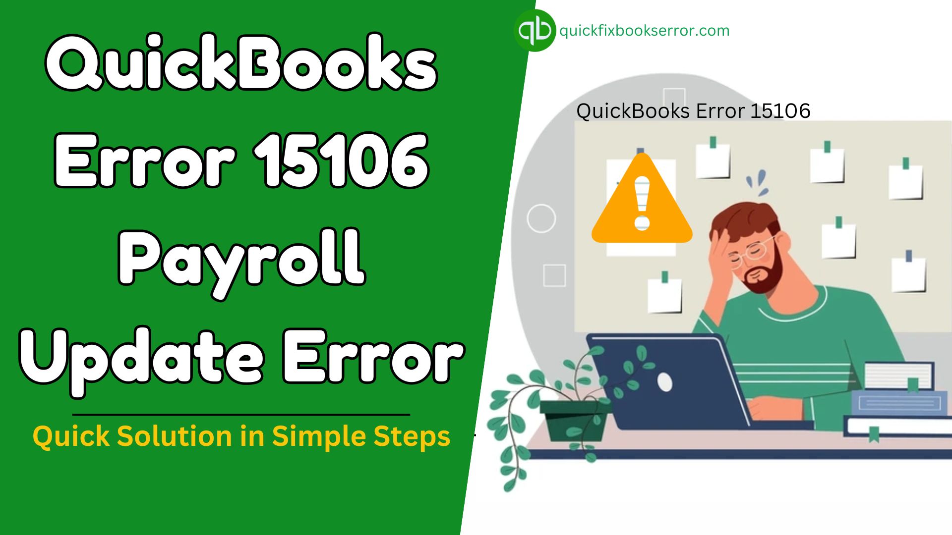 QuickBooks Error 15106 fix guide.